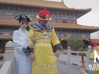 Trailer-heavenly regalo di imperial mistress-chen ke xin-md-0045-high qualità cinese video