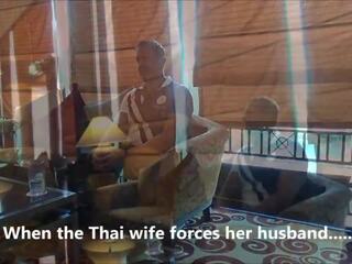Hesitant рогоносець для тайська дружина (new sept 23, 2016)