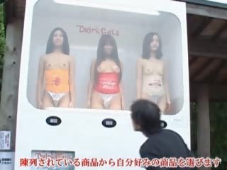 Jepang boneka mendapat menghirup alat kemaluan wanita terlanda dalam