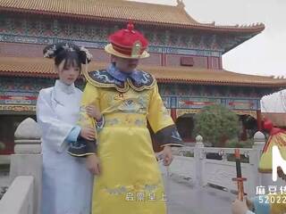 Trailer-heavenly gift of imperial mistress-chen ke xin-md-0045-high quality hytaý video